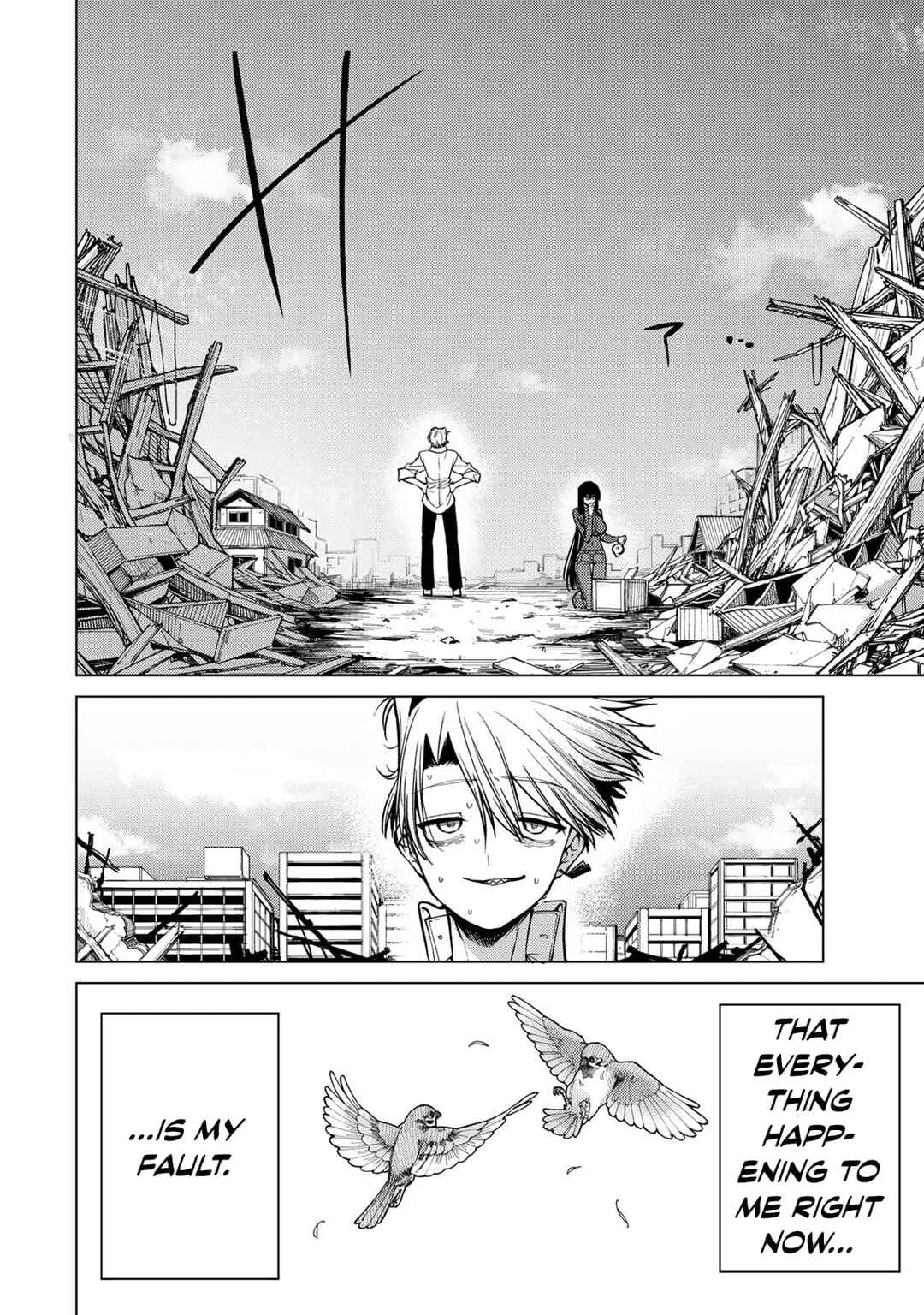 Kurotsuki no Yaergnacht Chapter 2: My Desire - Page 4