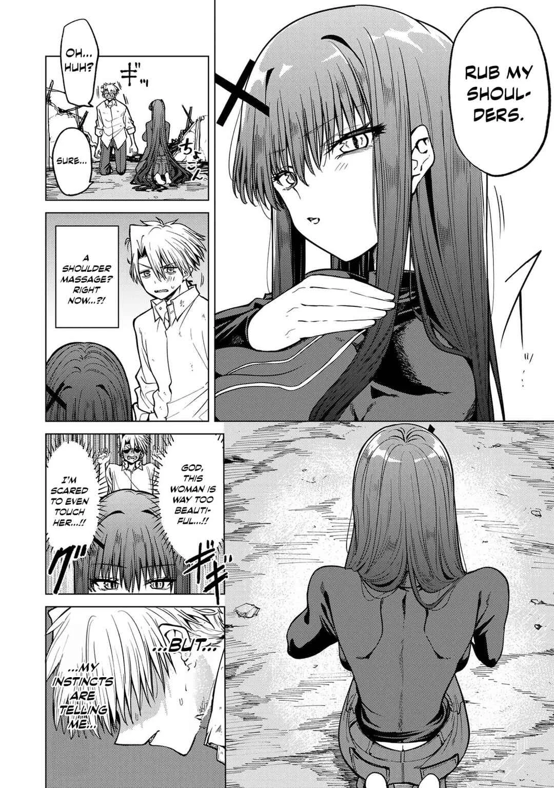 Kurotsuki no Yaergnacht Chapter 2: My Desire - Page 8