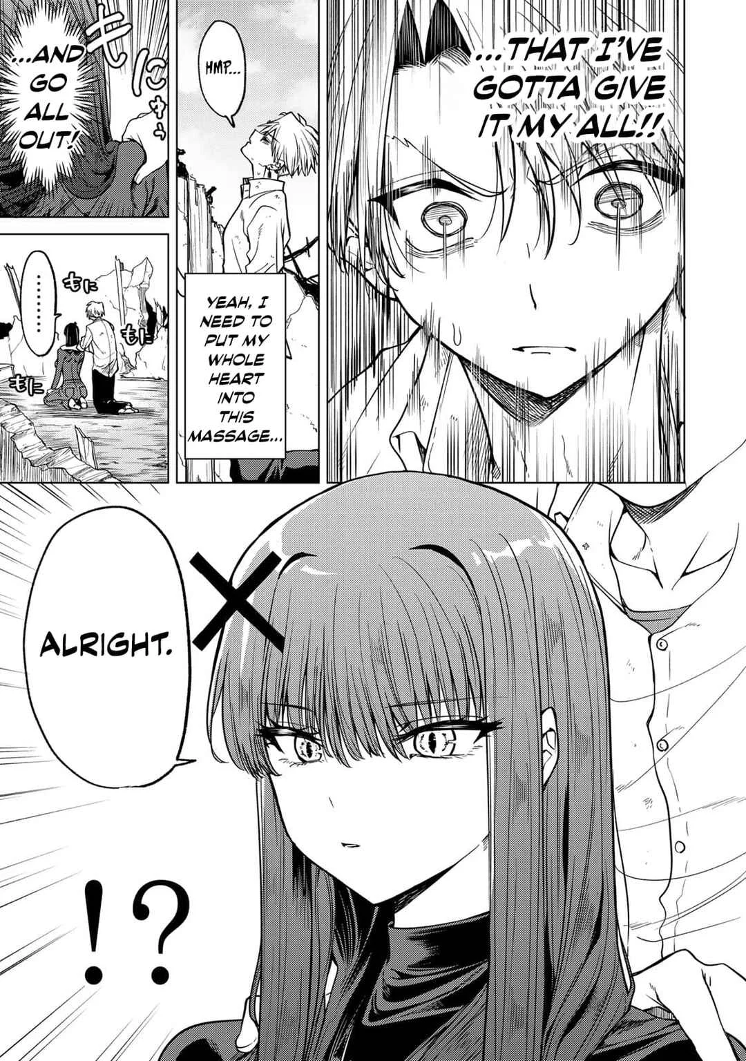 Kurotsuki no Yaergnacht Chapter 2: My Desire - Page 9