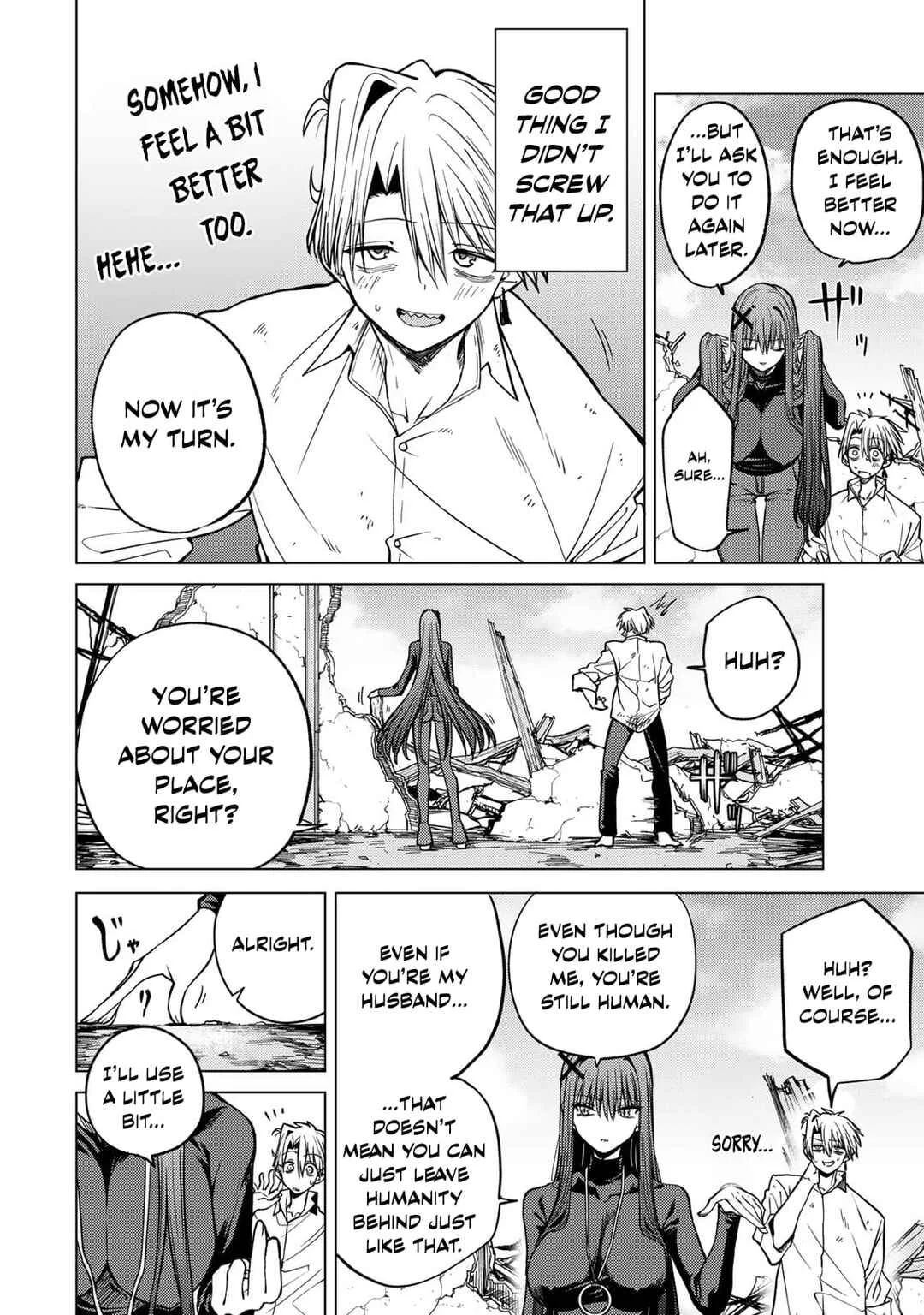 Kurotsuki no Yaergnacht Chapter 2: My Desire - Page 10