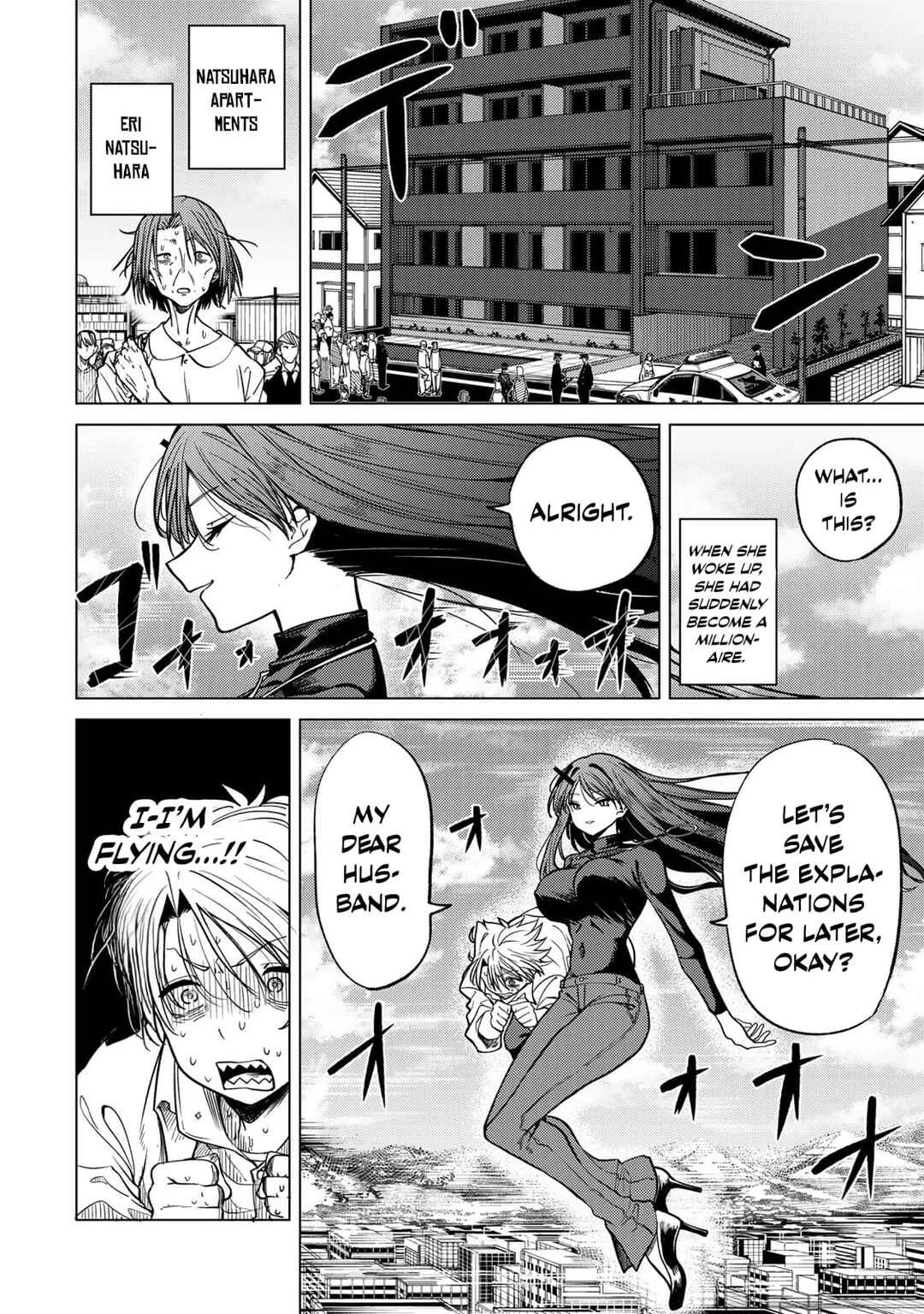 Kurotsuki no Yaergnacht Chapter 2: My Desire - Page 12