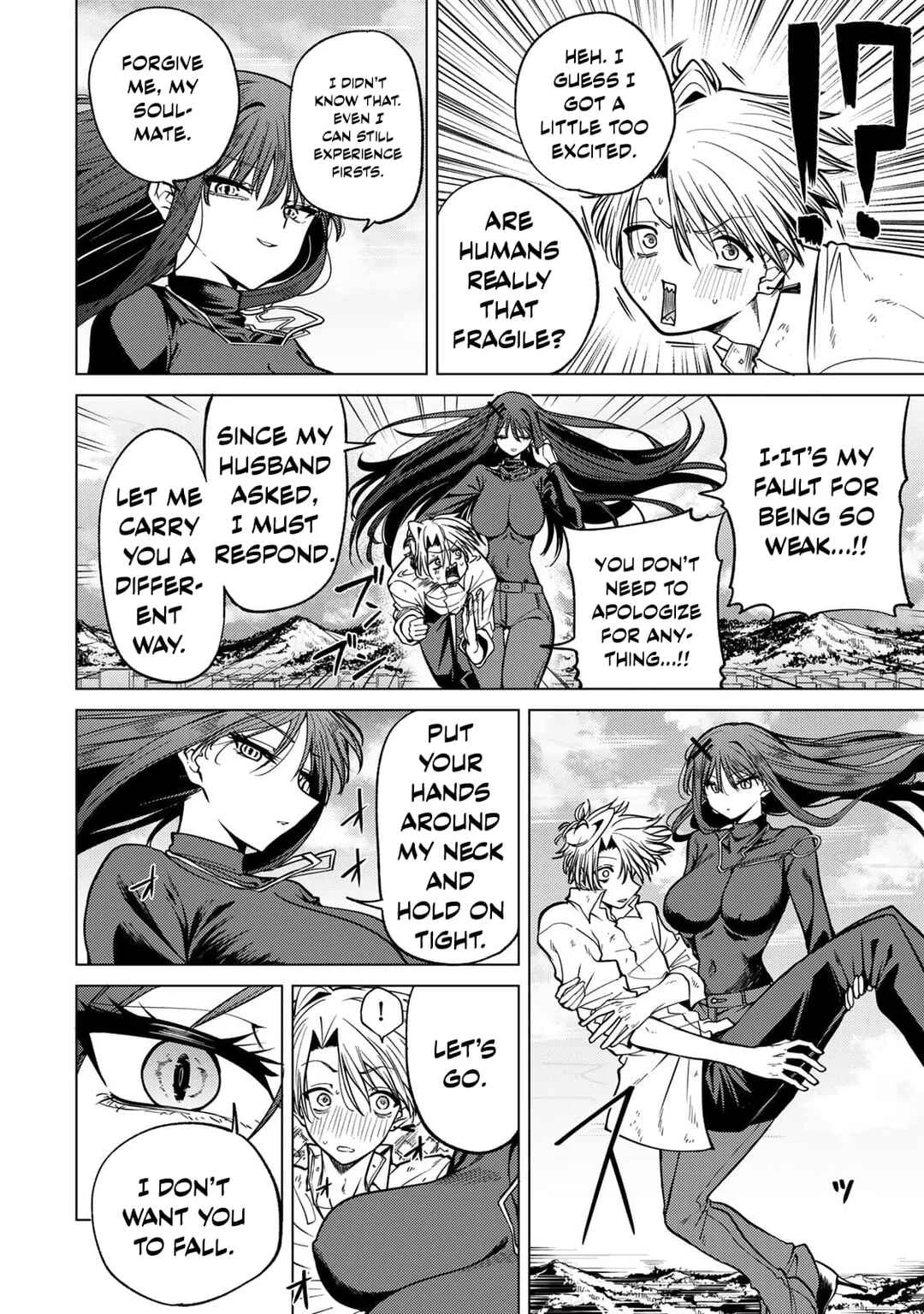 Kurotsuki no Yaergnacht Chapter 2: My Desire - Page 14