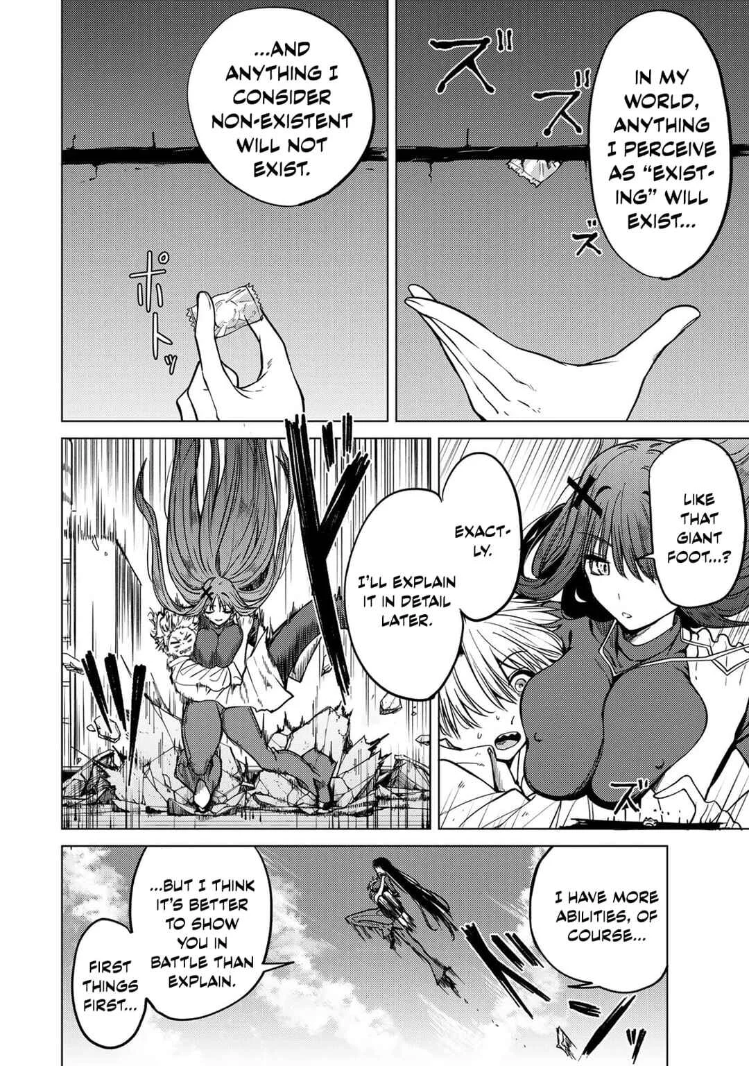 Kurotsuki no Yaergnacht Chapter 2: My Desire - Page 18