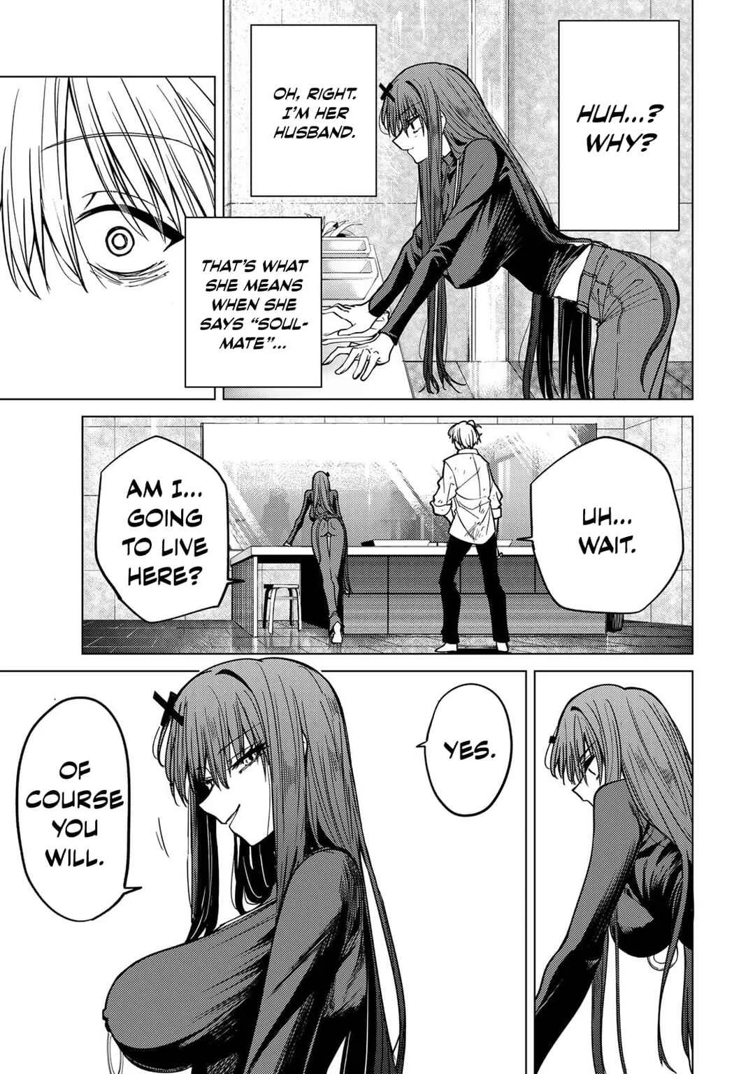 Kurotsuki no Yaergnacht Chapter 2: My Desire - Page 23
