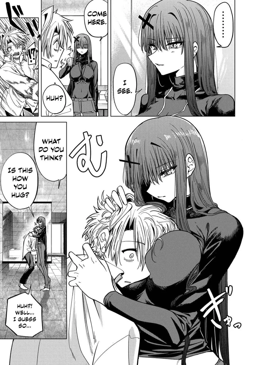 Kurotsuki no Yaergnacht Chapter 2: My Desire - Page 27