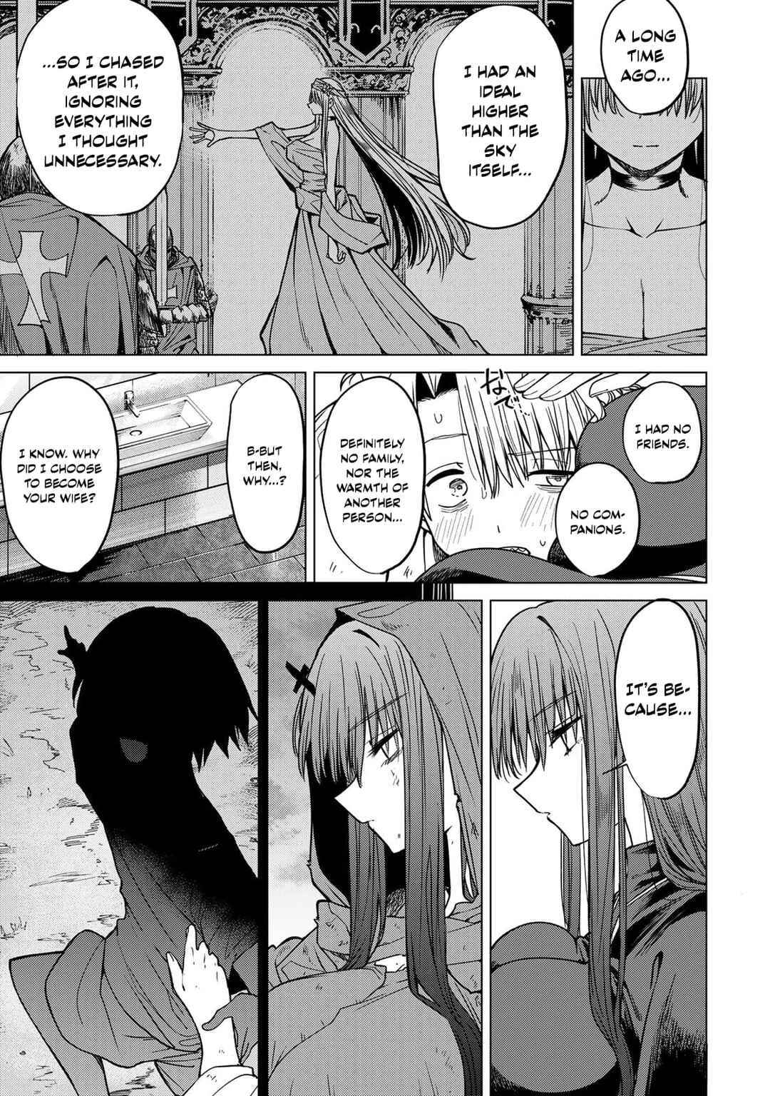 Kurotsuki no Yaergnacht Chapter 2: My Desire - Page 29