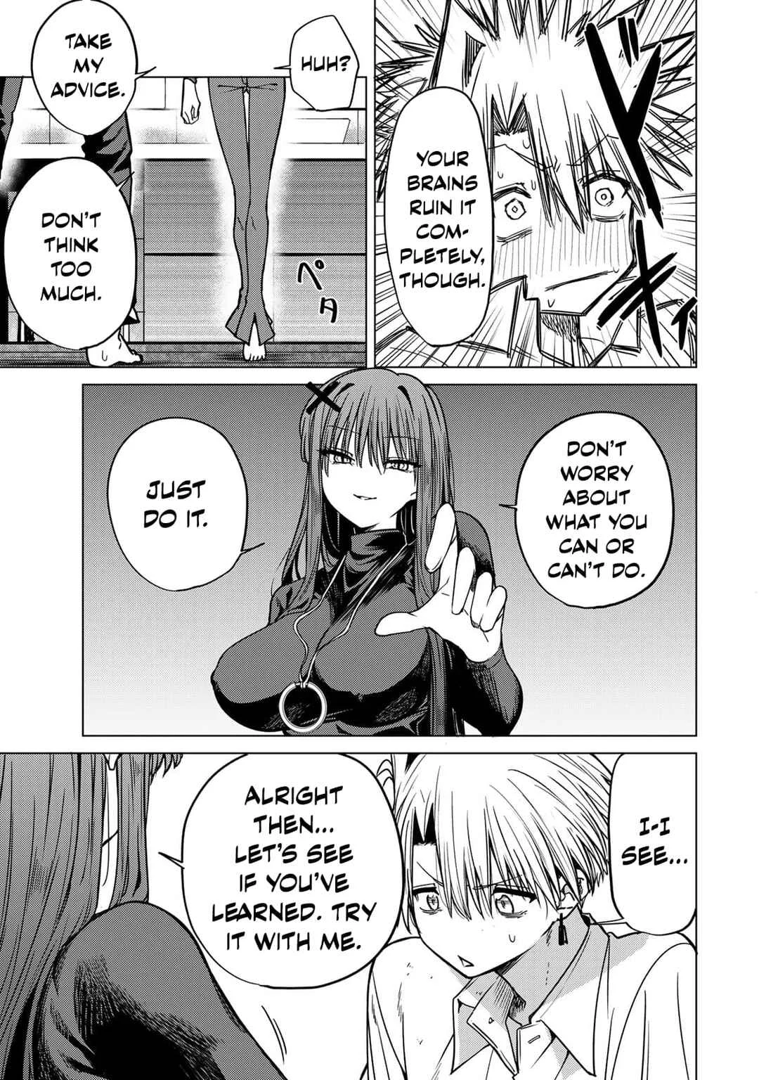 Kurotsuki no Yaergnacht Chapter 2: My Desire - Page 33