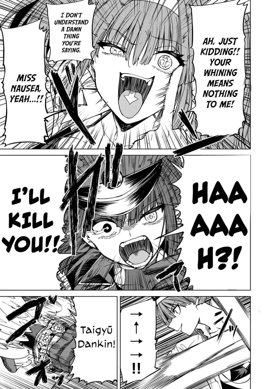 Kurotsuki no Yaergnacht Chapter 2: My Desire - Page 41