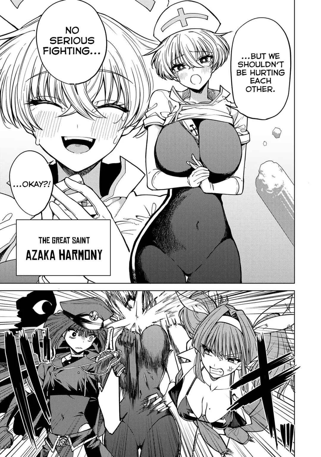 Kurotsuki no Yaergnacht Chapter 2: My Desire - Page 43