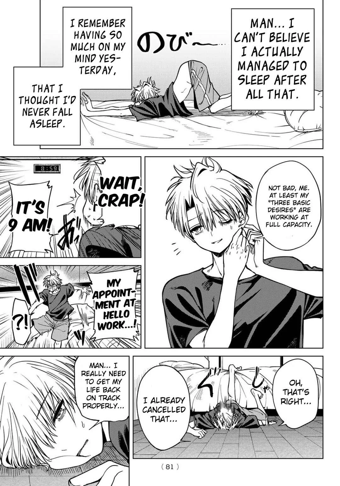 Kurotsuki no Yaergnacht Chapter 3: Seriousness And Murderous Intent! - Page 3