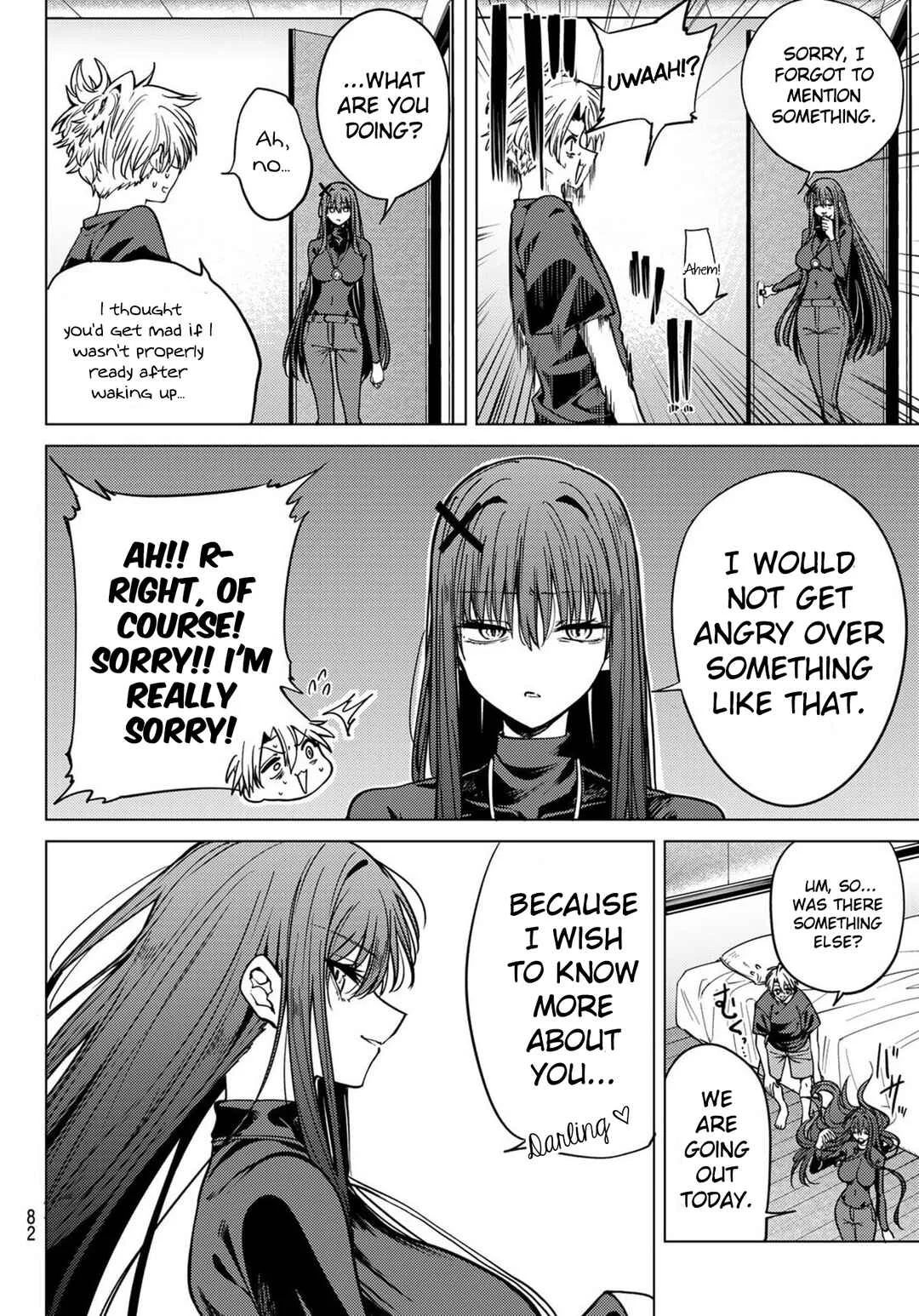 Kurotsuki no Yaergnacht Chapter 3: Seriousness And Murderous Intent! - Page 4