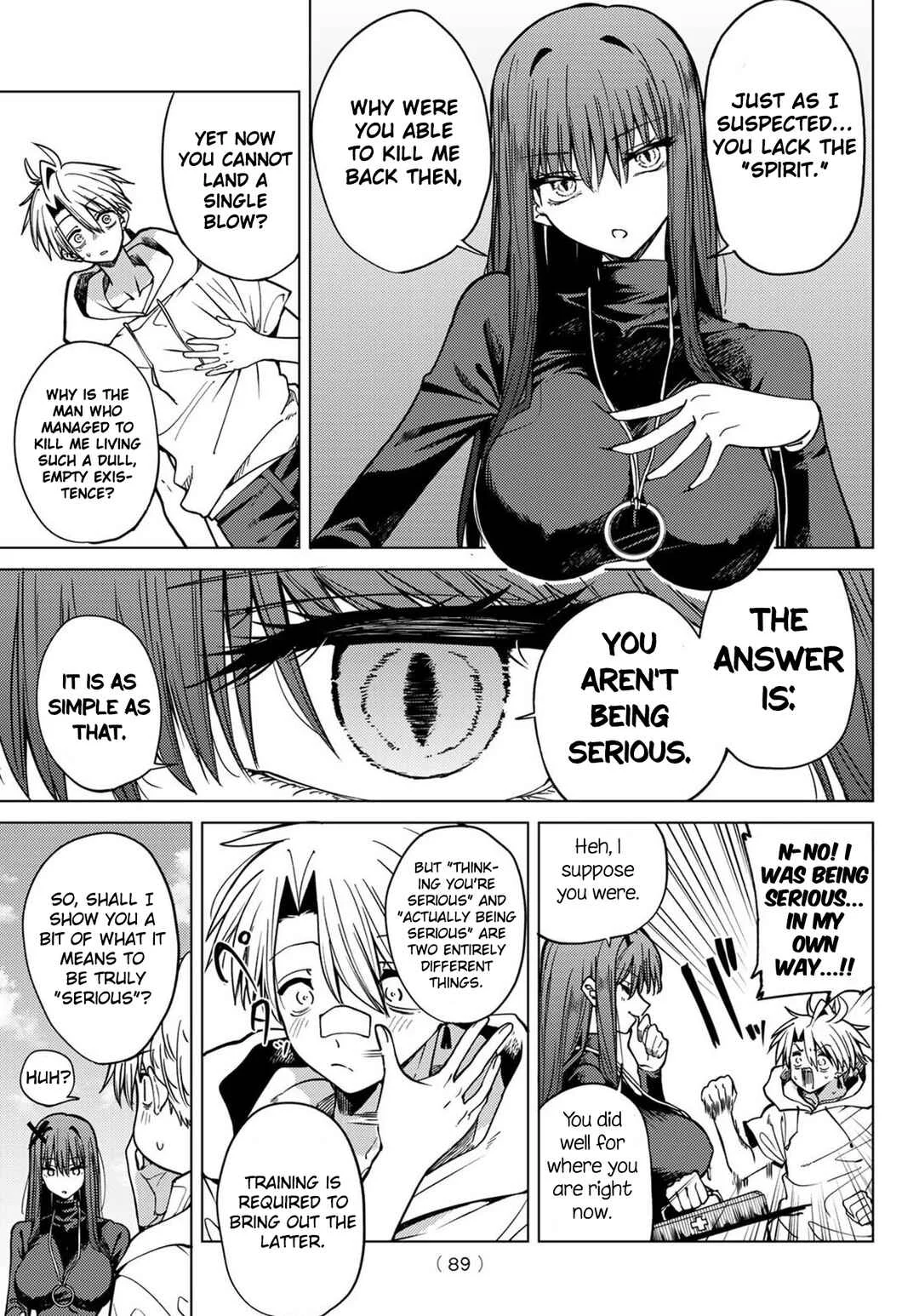 Kurotsuki no Yaergnacht Chapter 3: Seriousness And Murderous Intent! - Page 11