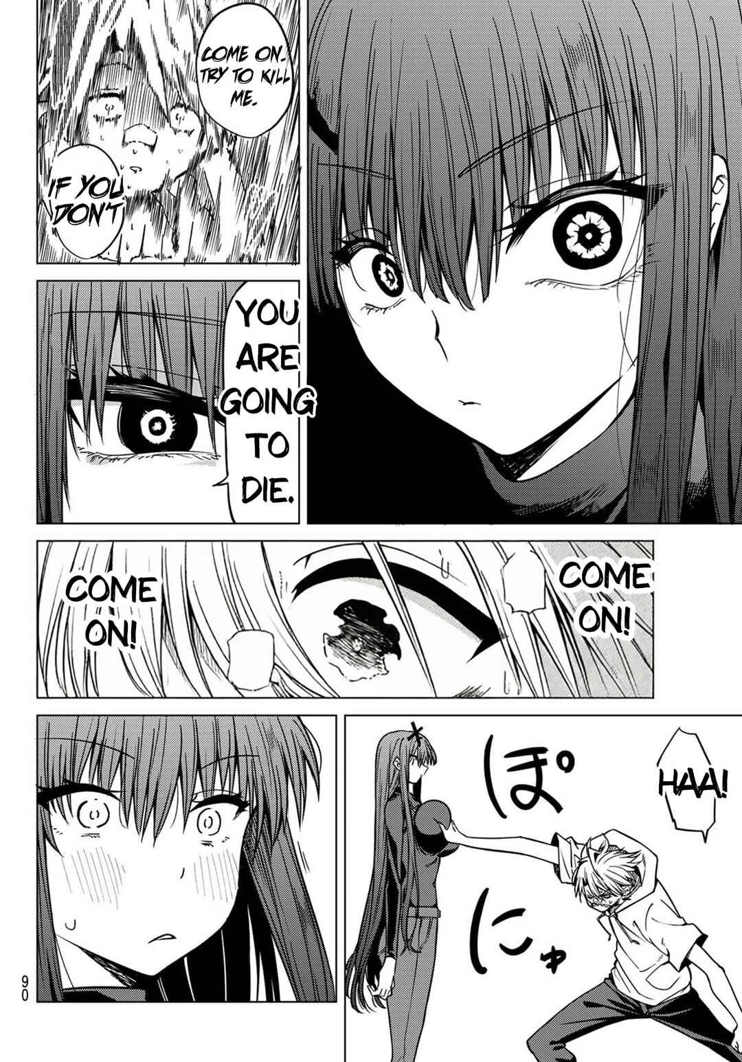 Kurotsuki no Yaergnacht Chapter 3: Seriousness And Murderous Intent! - Page 12
