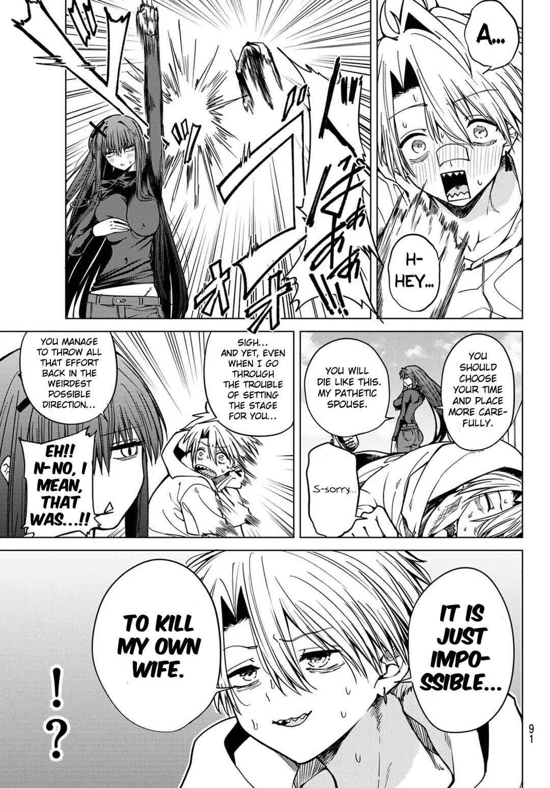 Kurotsuki no Yaergnacht Chapter 3: Seriousness And Murderous Intent! - Page 13