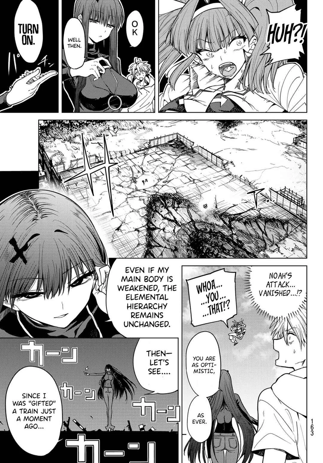 Kurotsuki no Yaergnacht Chapter 5: At One's Mercy - Page 3