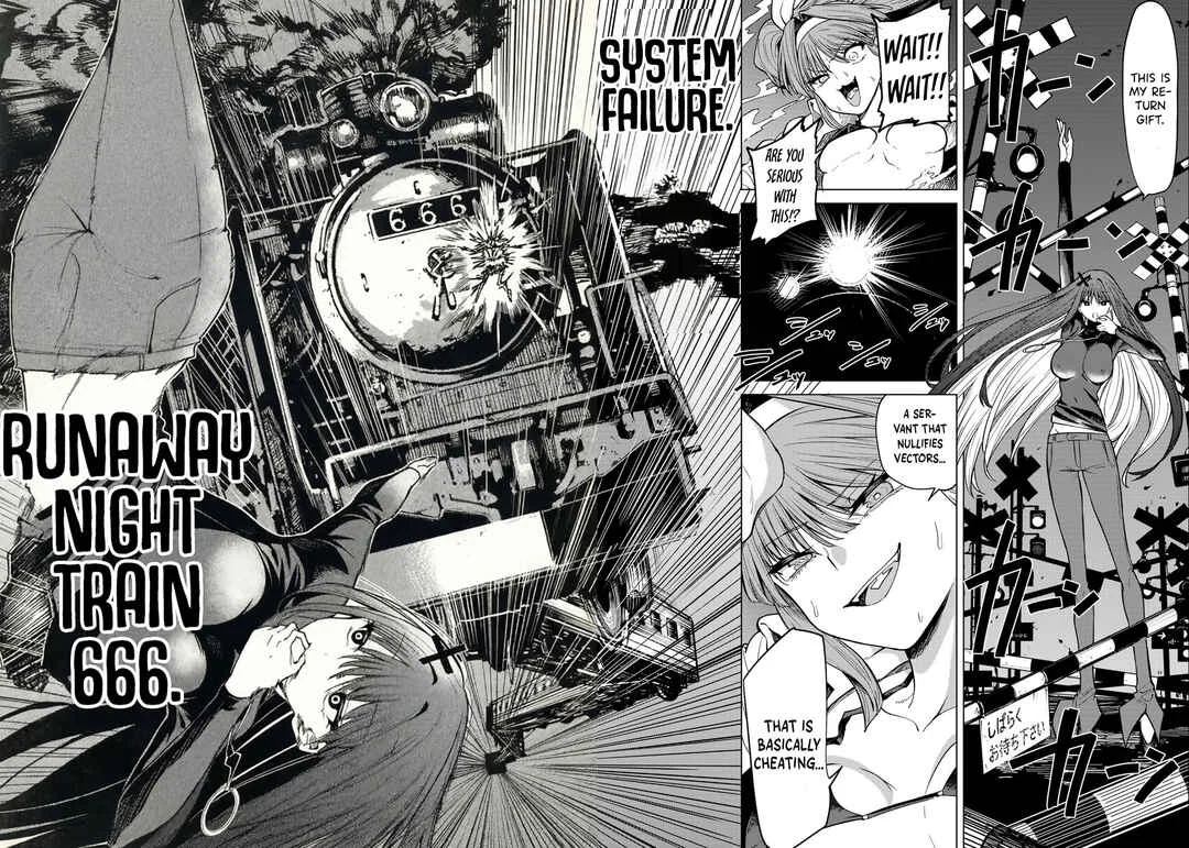 Kurotsuki no Yaergnacht Chapter 5: At One's Mercy - Page 4