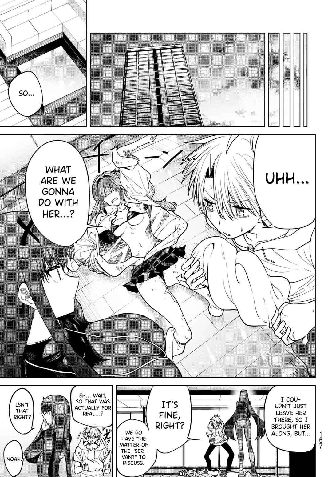 Kurotsuki no Yaergnacht Chapter 5: At One's Mercy - Page 6