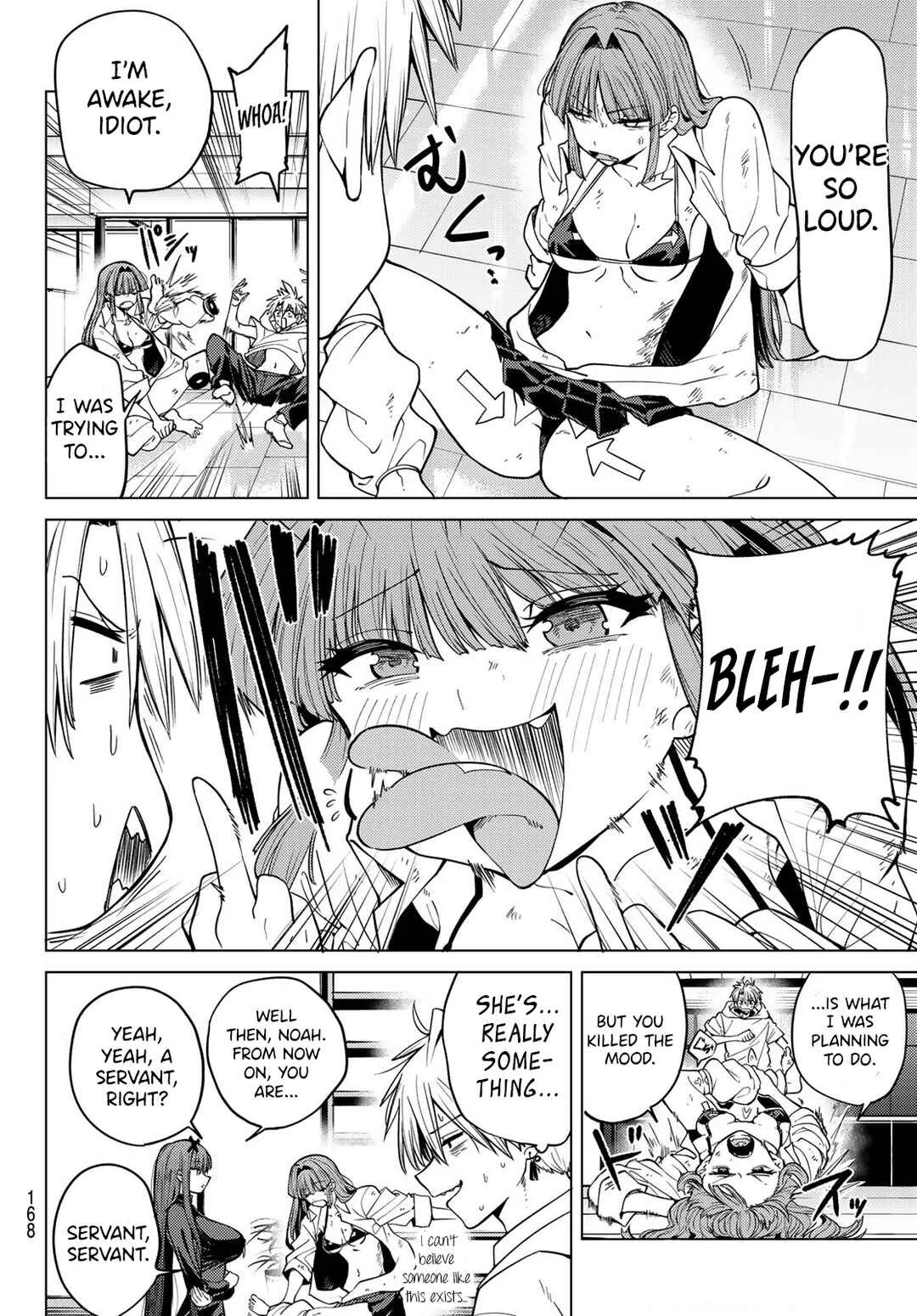 Kurotsuki no Yaergnacht Chapter 5: At One's Mercy - Page 7