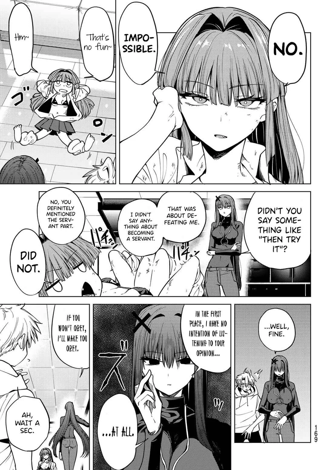 Kurotsuki no Yaergnacht Chapter 5: At One's Mercy - Page 8