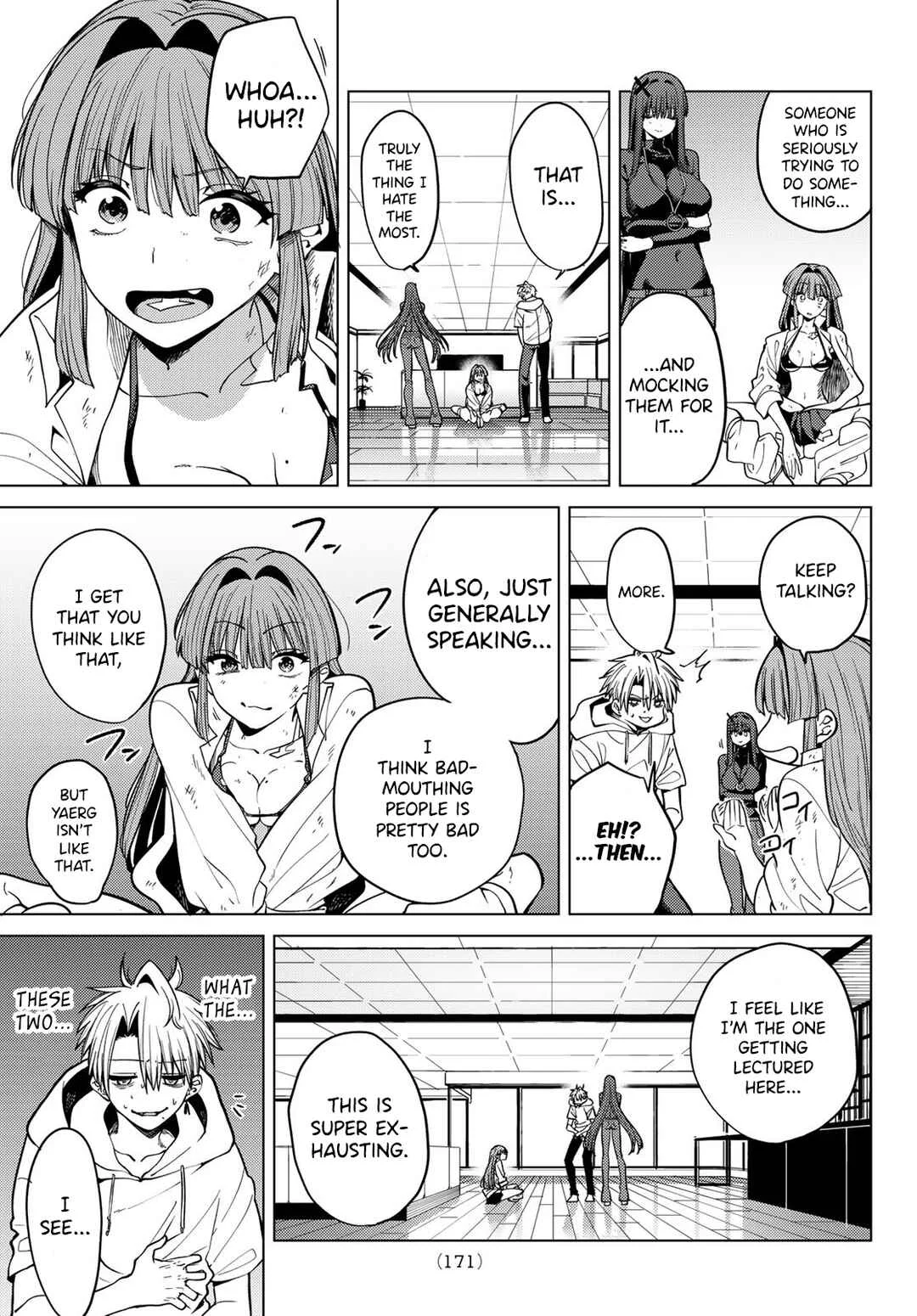 Kurotsuki no Yaergnacht Chapter 5: At One's Mercy - Page 10