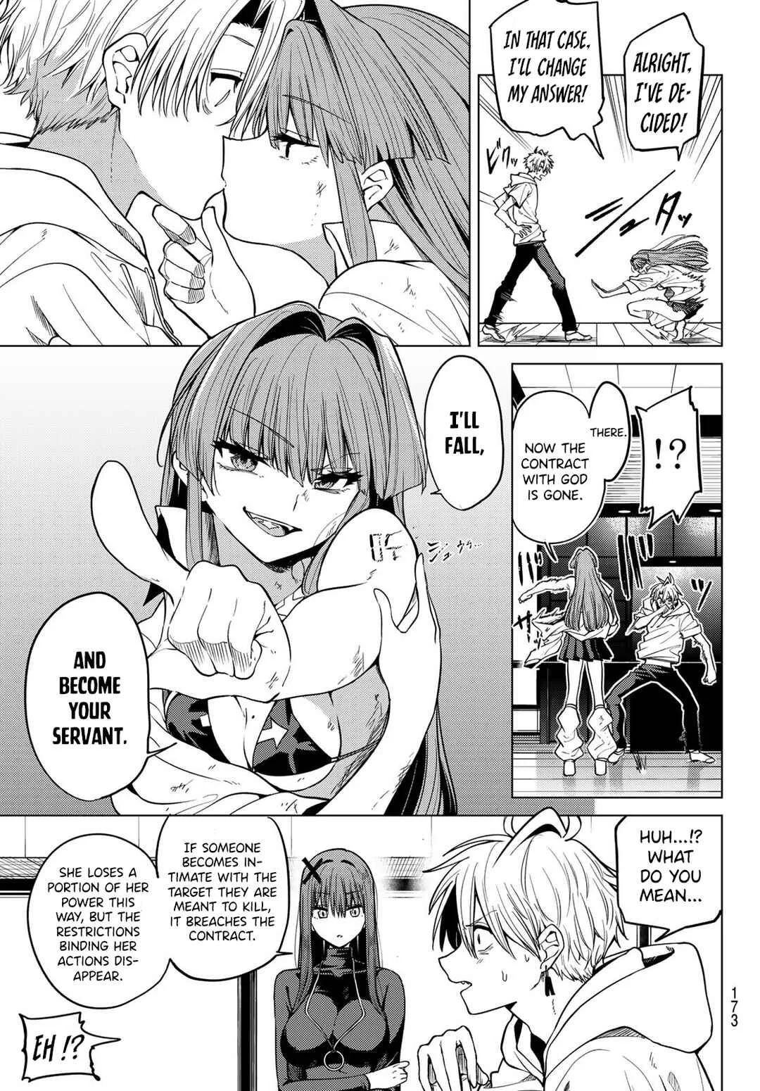 Kurotsuki no Yaergnacht Chapter 5: At One's Mercy - Page 12