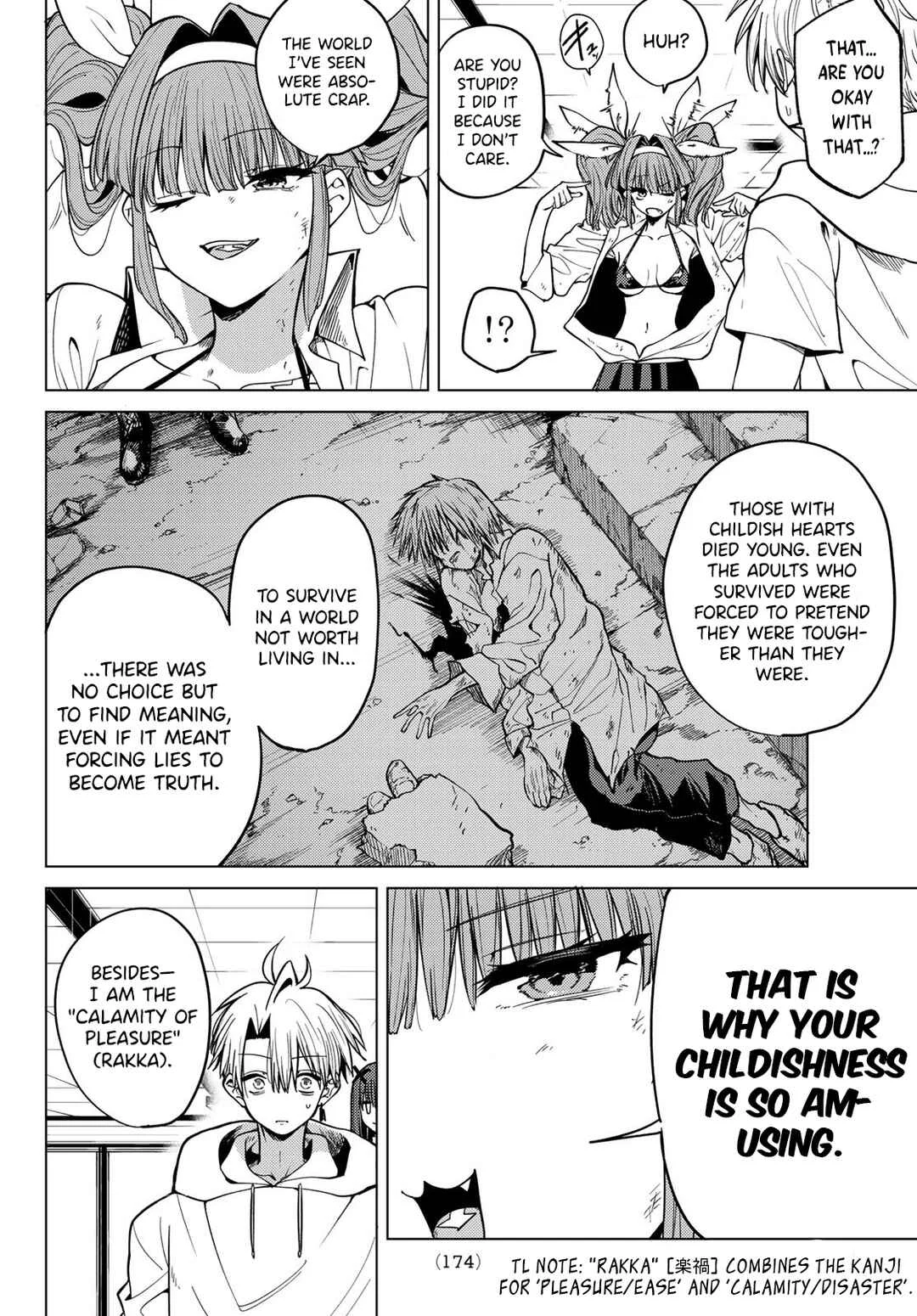 Kurotsuki no Yaergnacht Chapter 5: At One's Mercy - Page 13