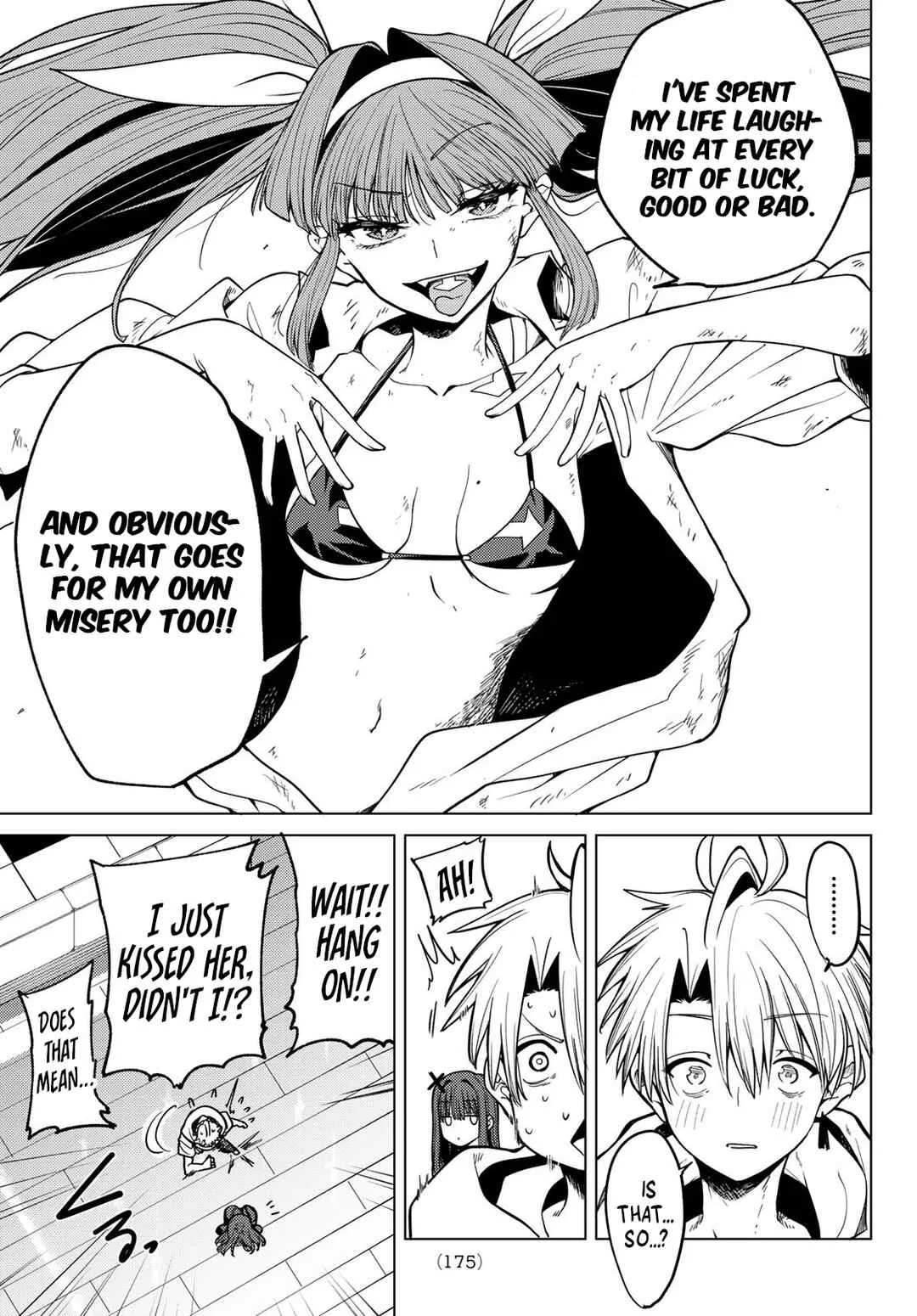 Kurotsuki no Yaergnacht Chapter 5: At One's Mercy - Page 14