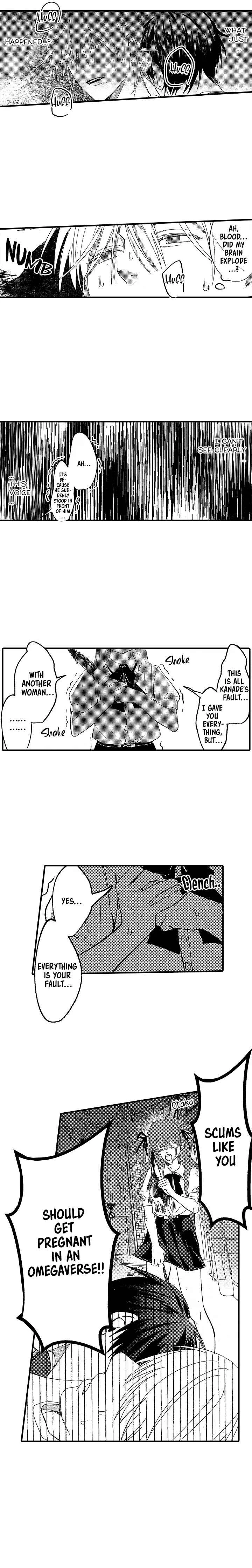 Kuzu, Omega ni Tensei Chapter 2 - Page 6