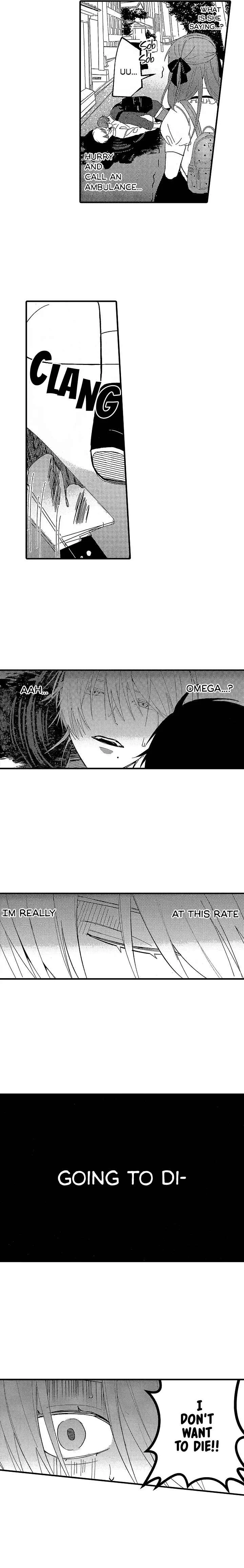 Kuzu, Omega ni Tensei Chapter 2 - Page 7