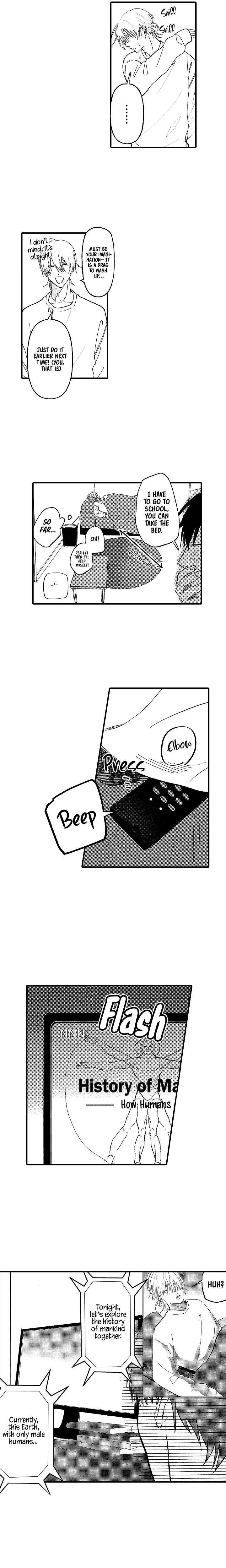 Kuzu, Omega ni Tensei Chapter 3 - Page 5