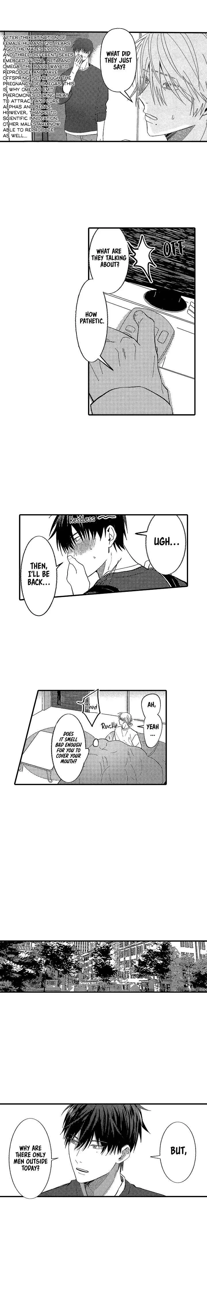 Kuzu, Omega ni Tensei Chapter 3 - Page 6