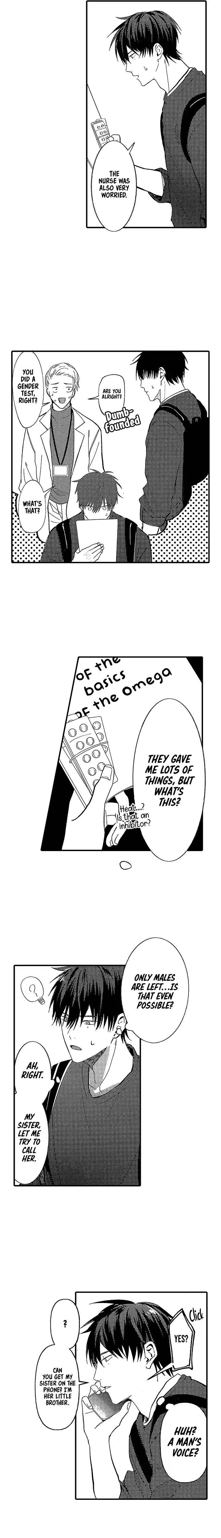 Kuzu, Omega ni Tensei Chapter 3 - Page 8