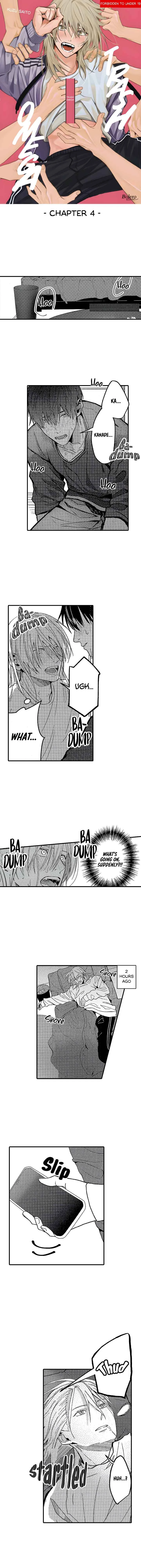 Kuzu, Omega ni Tensei Chapter 4 - Page 3