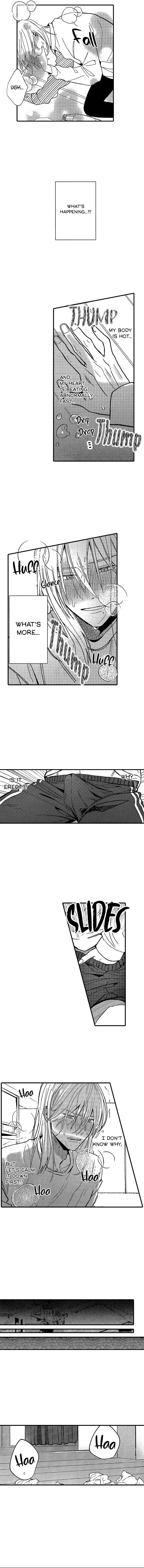 Kuzu, Omega ni Tensei Chapter 4 - Page 5