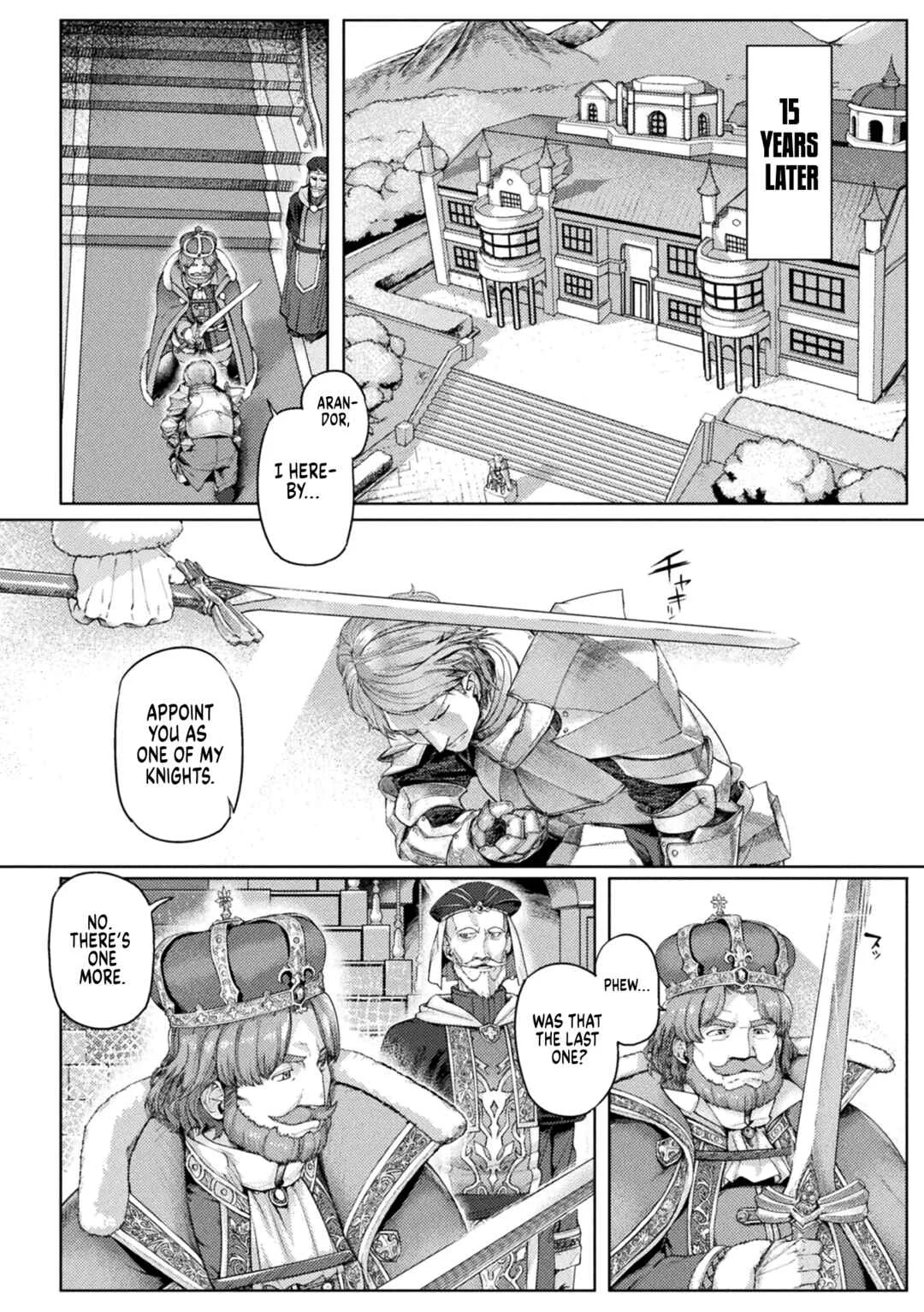 Kyonyuu Fantasy ー THE COMIC Chapter 1 - Page 5