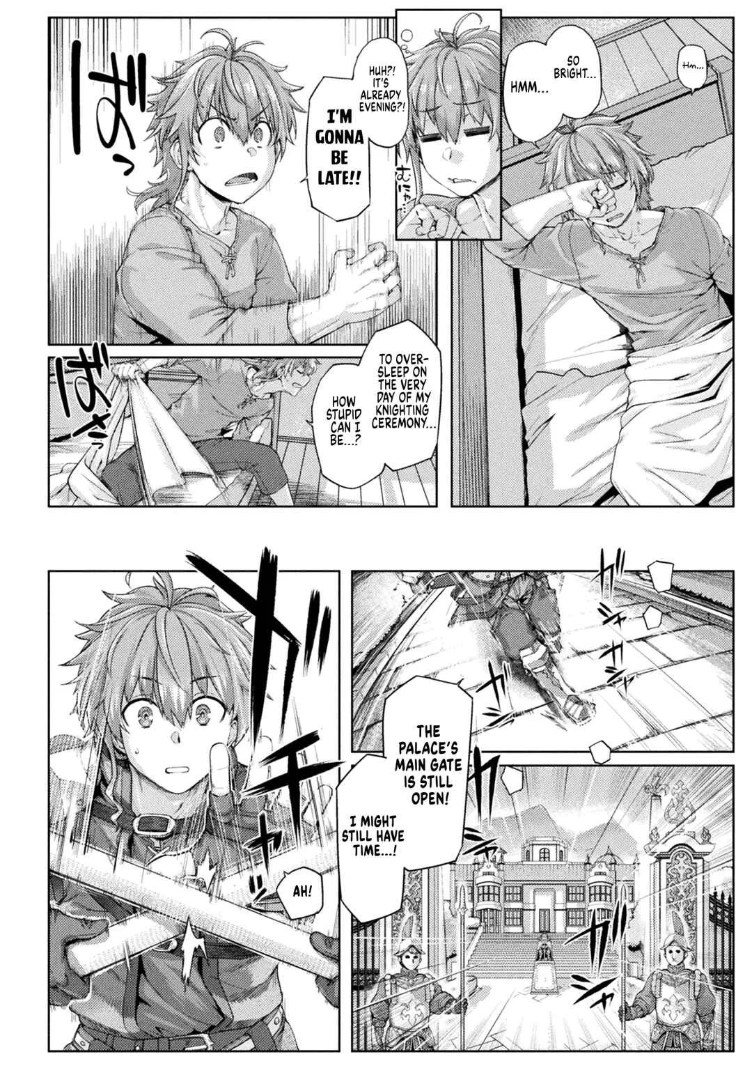 Kyonyuu Fantasy ー THE COMIC Chapter 1 - Page 7