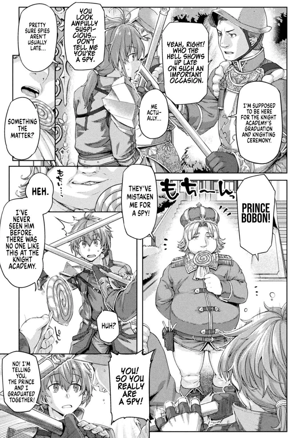 Kyonyuu Fantasy ー THE COMIC Chapter 1 - Page 8