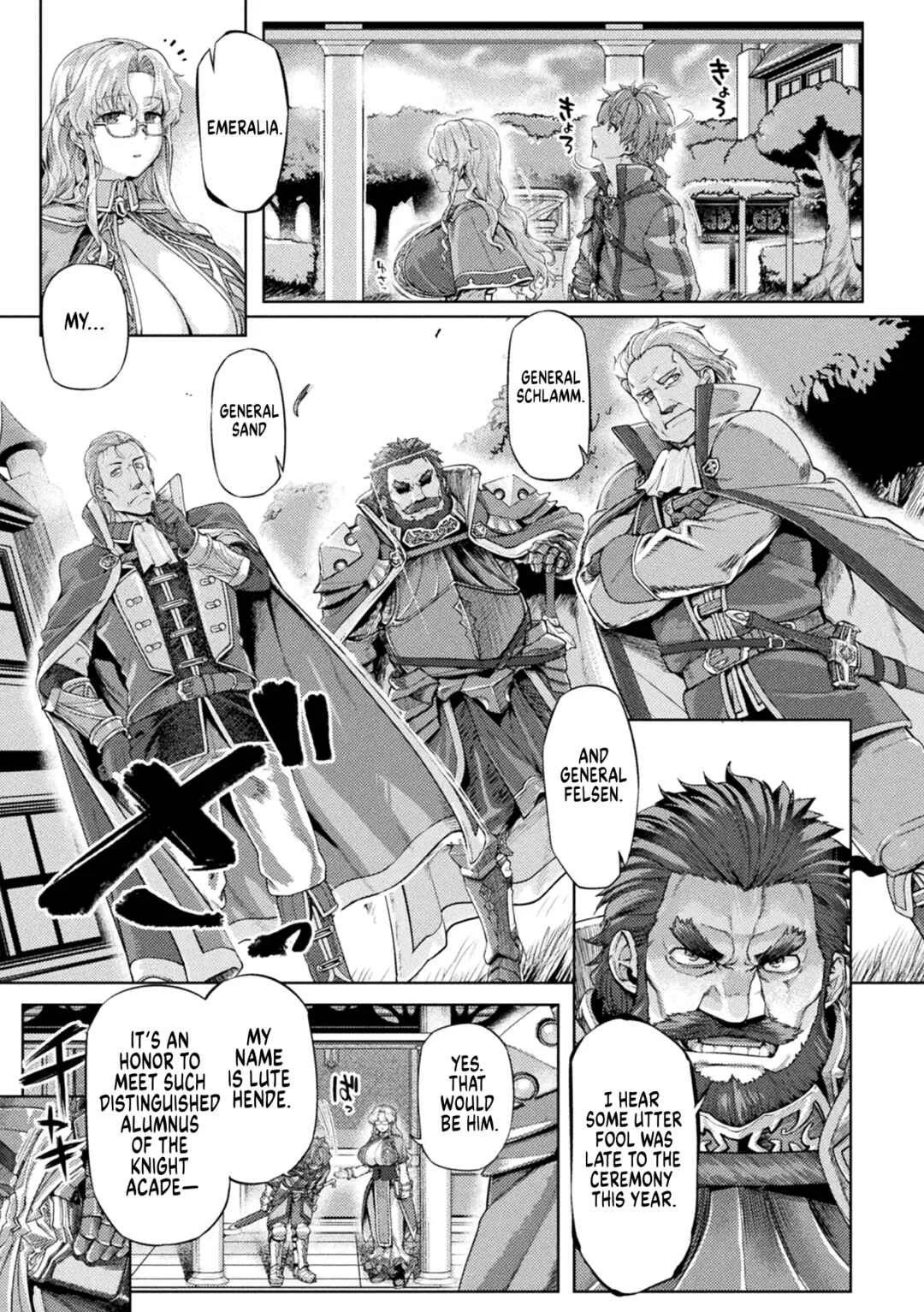 Kyonyuu Fantasy ー THE COMIC Chapter 1 - Page 11