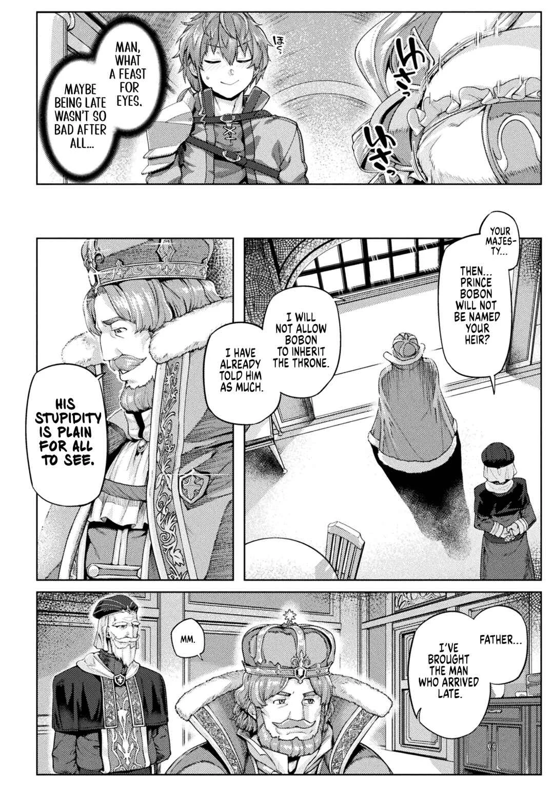 Kyonyuu Fantasy ー THE COMIC Chapter 1 - Page 16
