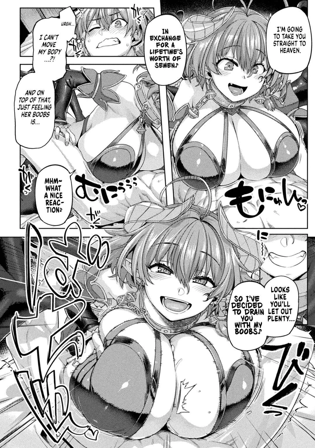 Kyonyuu Fantasy ー THE COMIC Chapter 2 - Page 22