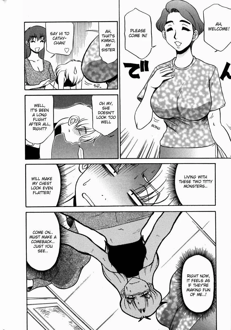 Kyonyuu Inran Choukyou ~Cathy no Sainan~ Chapter 1: Cathy's Calamity - Page 6
