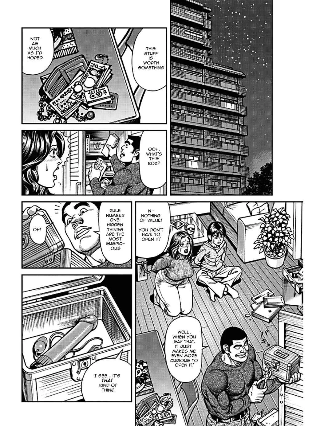 Kyonyuu Mama to Kinshin Soukan Chapter 2: Daylight Ribaldry: Busty mother's Secret - Page 2