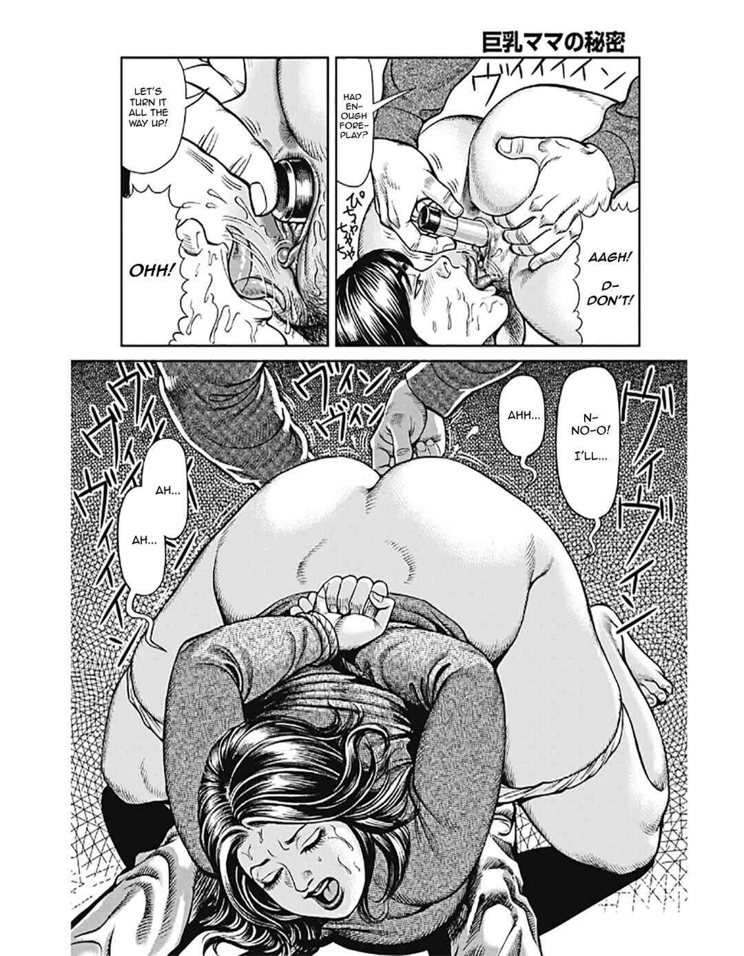 Kyonyuu Mama to Kinshin Soukan Chapter 2: Daylight Ribaldry: Busty mother's Secret - Page 8
