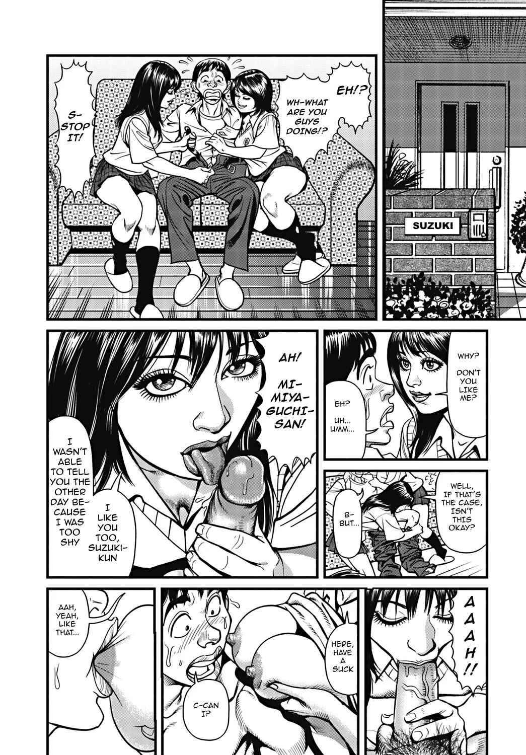 Kyonyuu Mama to Kinshin Soukan Chapter 3: Busty Fat Bottom Lady Teacher Story - Page 4
