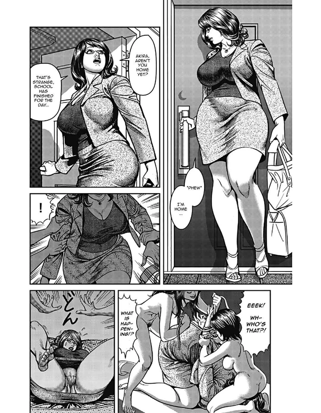 Kyonyuu Mama to Kinshin Soukan Chapter 3: Busty Fat Bottom Lady Teacher Story - Page 8