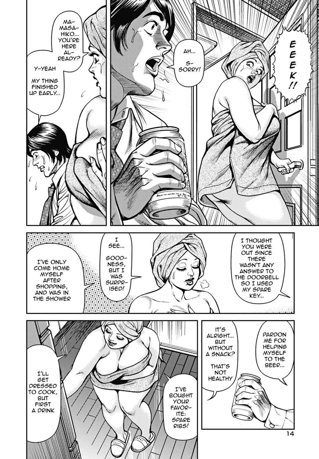 Kyonyuu Mama to Kinshin Soukan Chapter 5: Busty Phat-Ass Mama Mating Season Overflow - Page 4