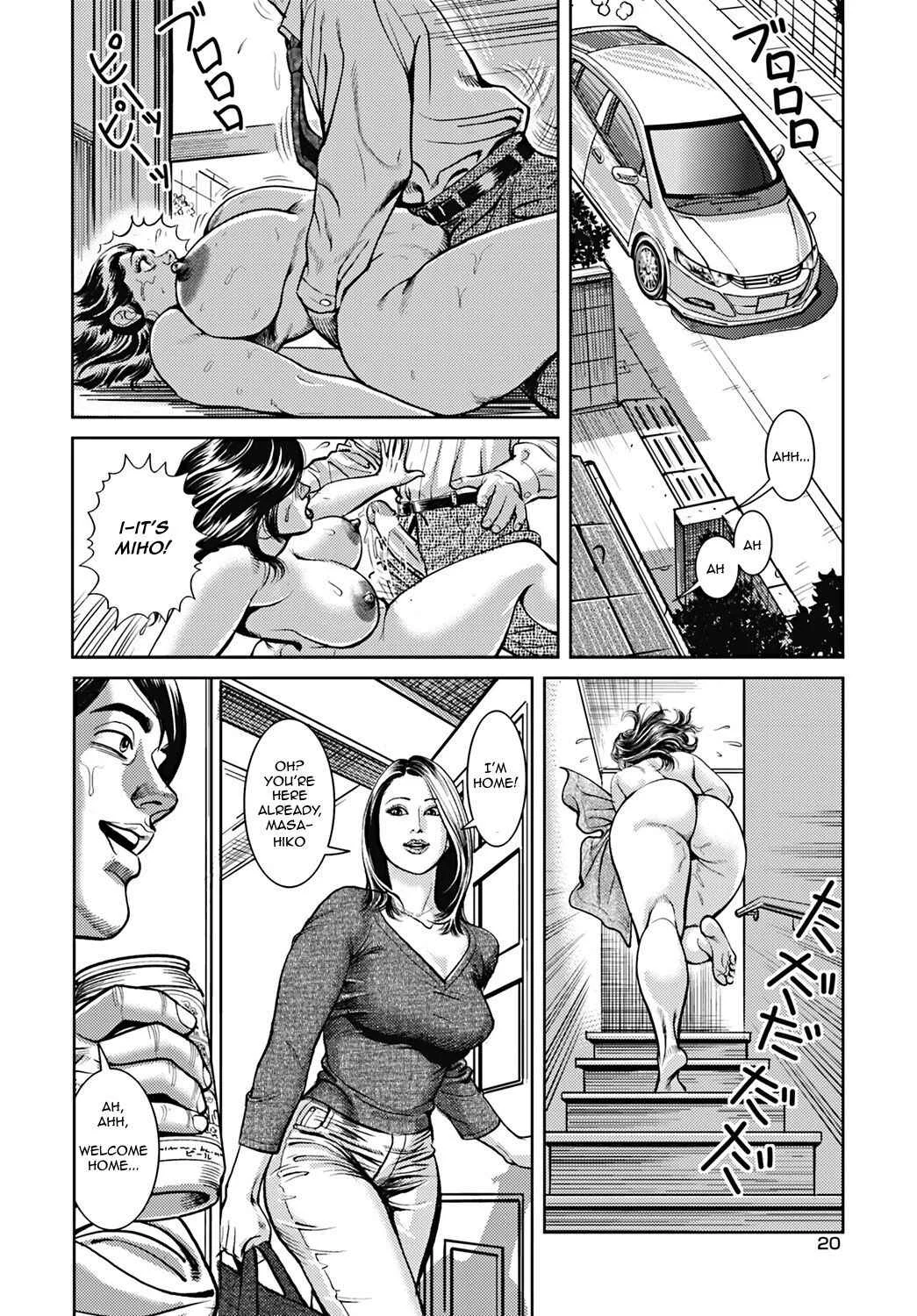 Kyonyuu Mama to Kinshin Soukan Chapter 5: Busty Phat-Ass Mama Mating Season Overflow - Page 10