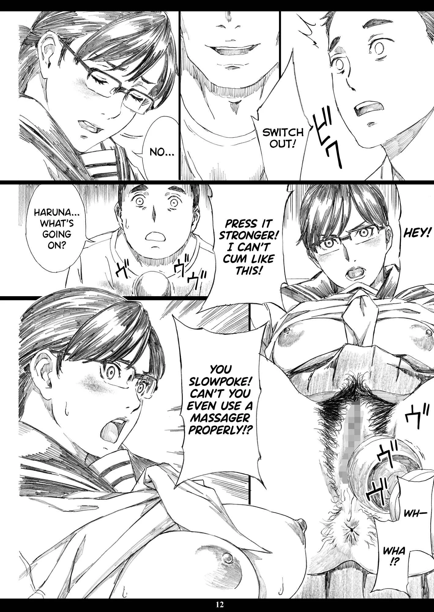 Kyonyuu Onna Joushi Saimin Shinkon Seikatsu Chapter 1 - Page 11