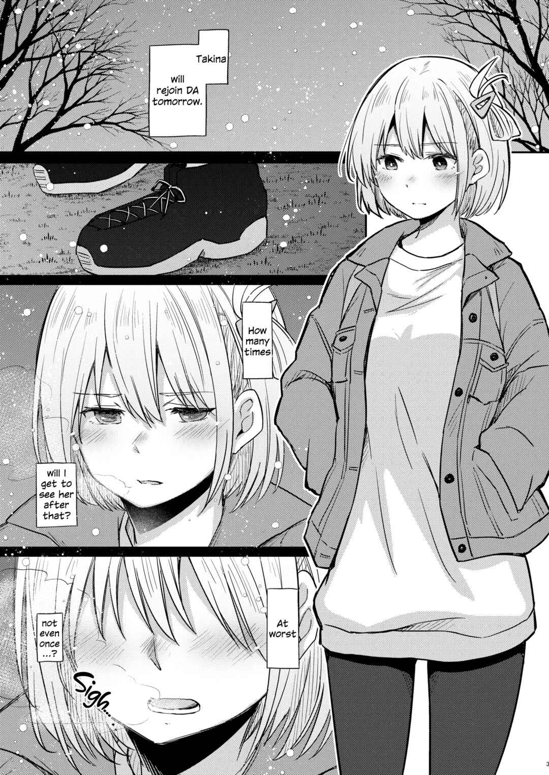 Kyou, Chisato to Chapter 1 - Page 1