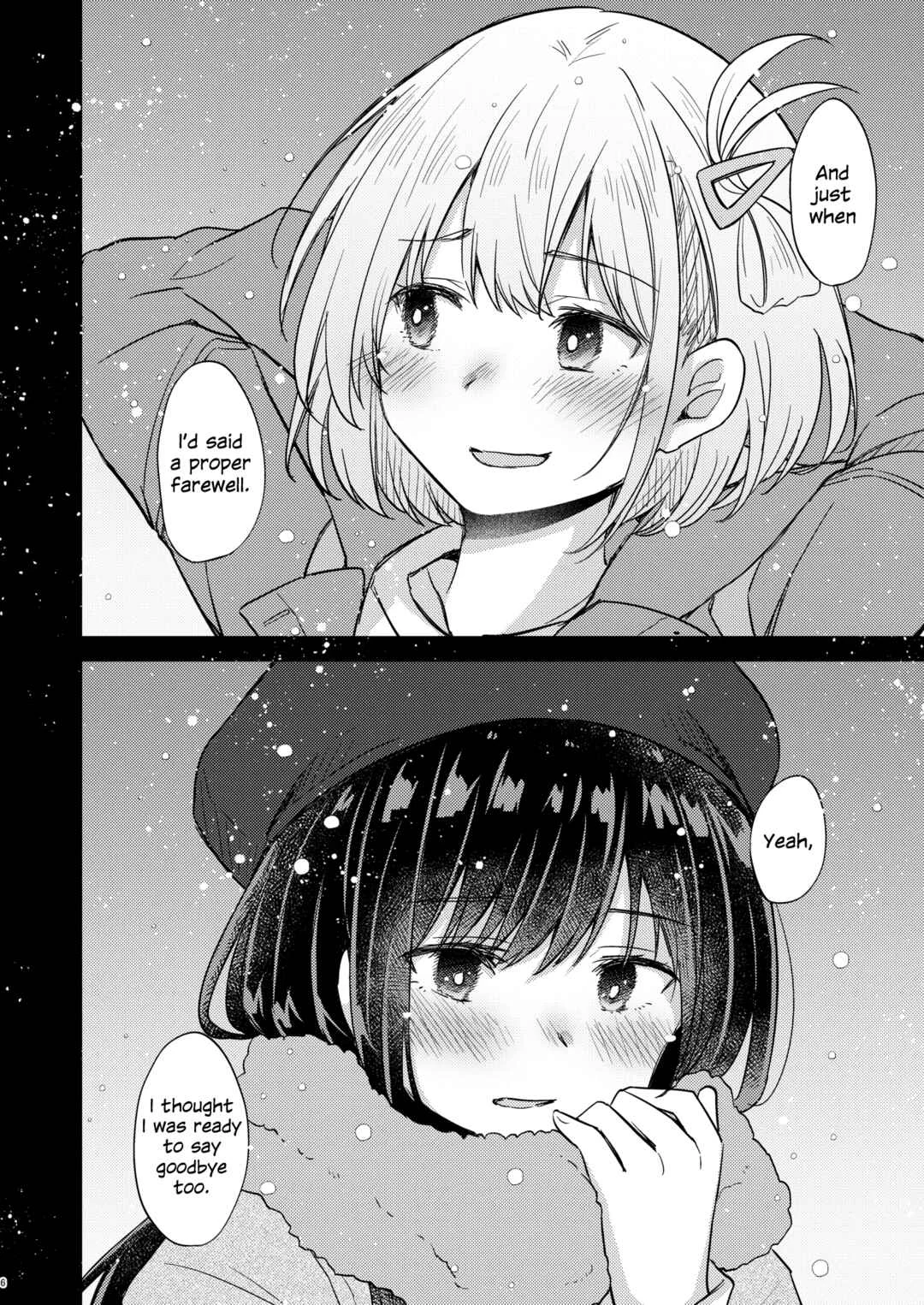 Kyou, Chisato to Chapter 1 - Page 4